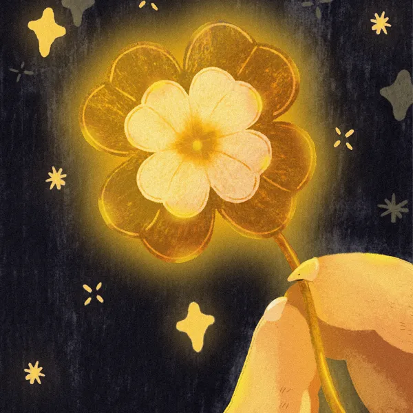 The Gift