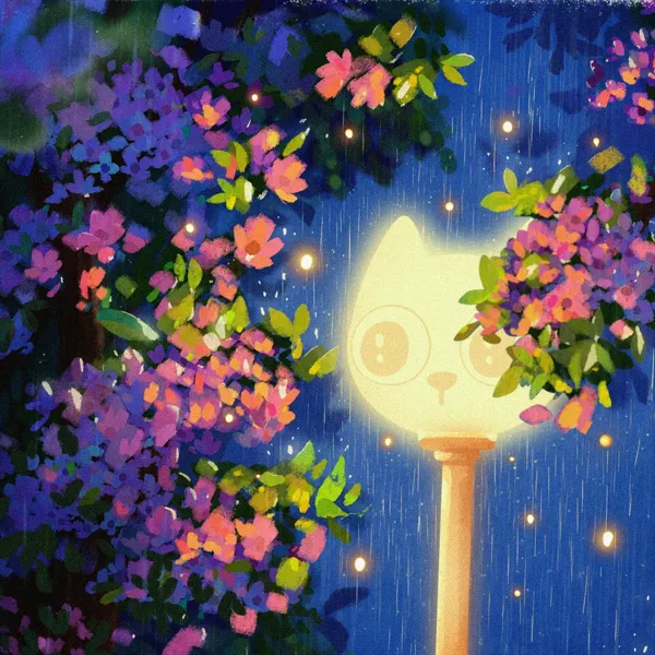 The Lamp